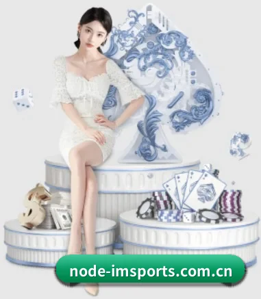 im体育 APP