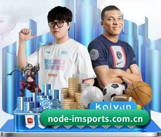 im体育 APP